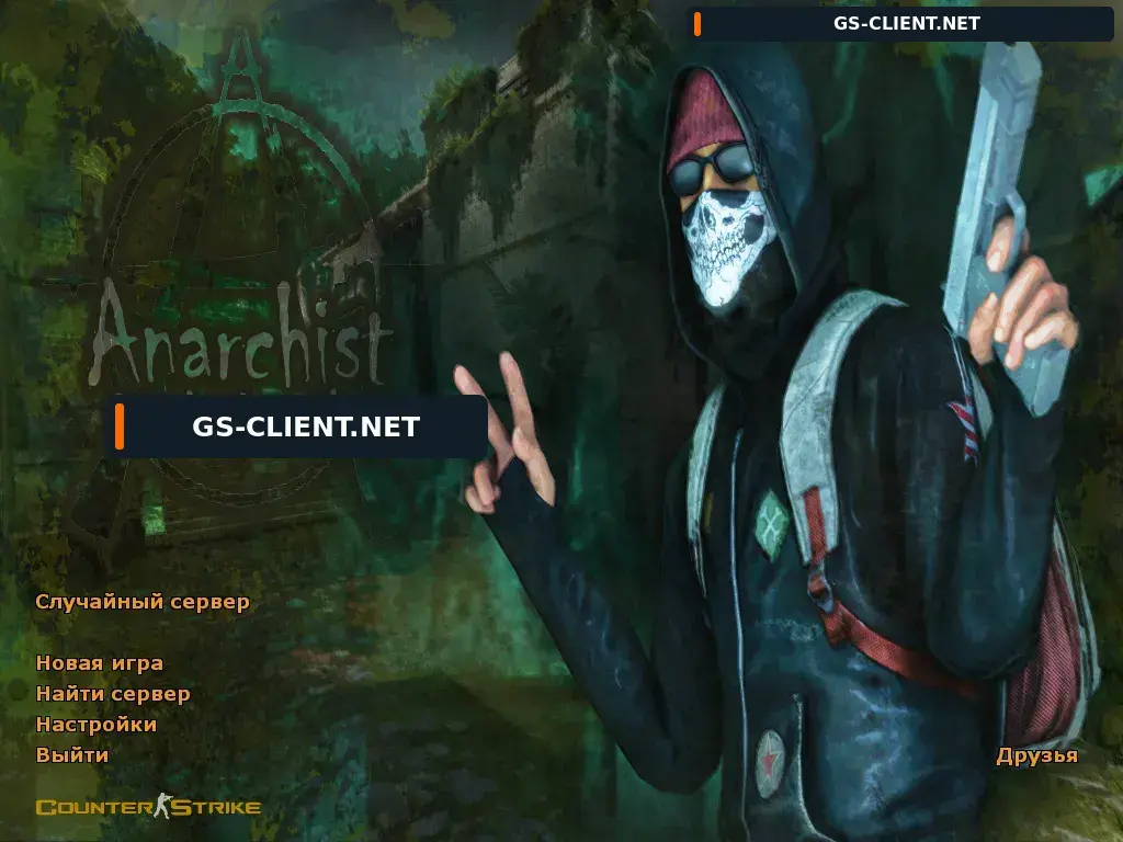 CS 1.6 ORIGINAL — скриншот 1