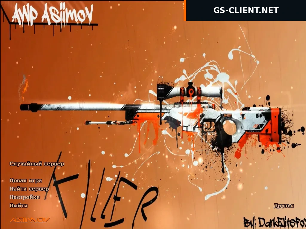 CS 1.6 ORIGINAL — скриншот 1
