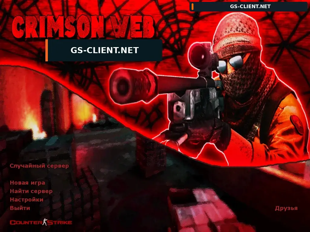 CS 1.6 Crimson Web — скриншот 1