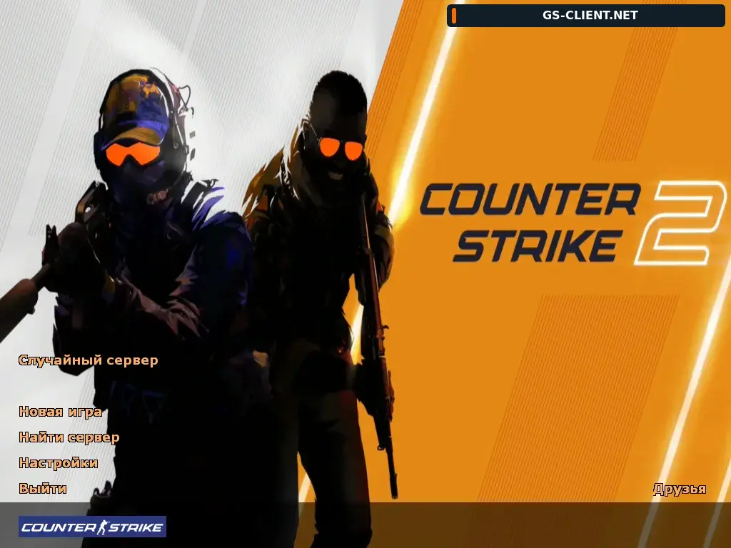 CS 1.6 ORIGINAL — скриншот 1