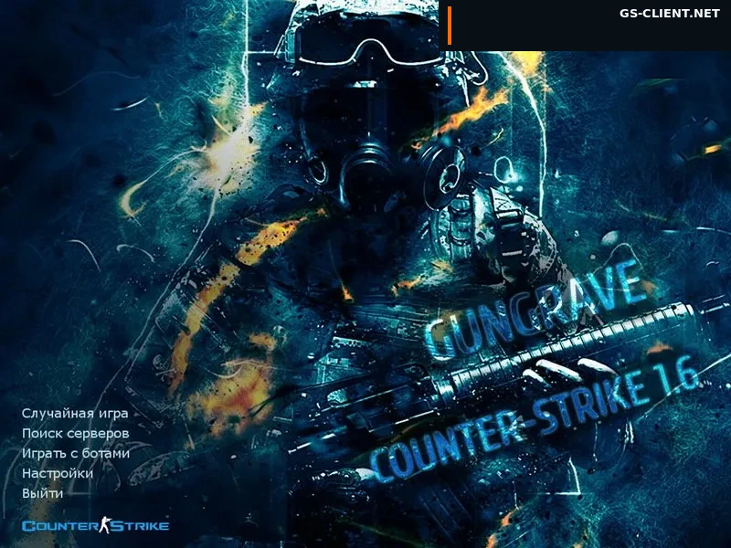 CS 1.6 ORIGINAL — скриншот 1