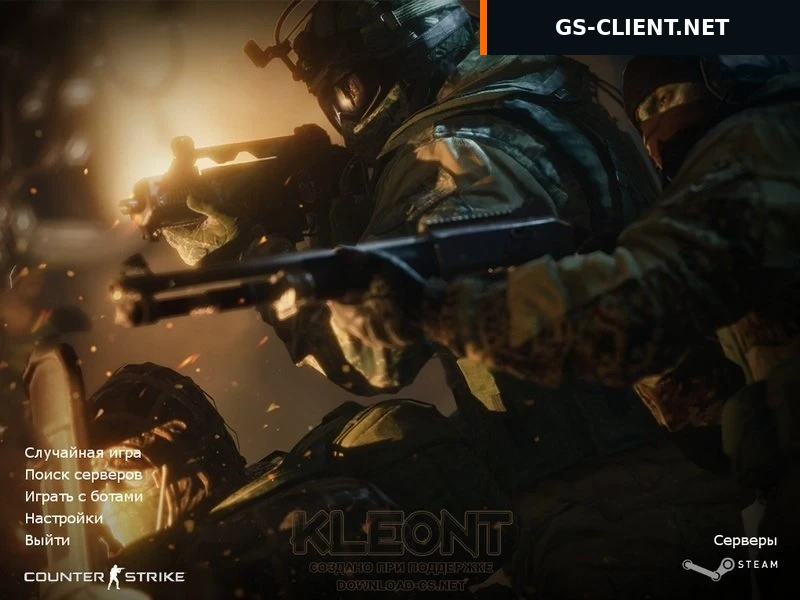 CS 1.6 ORIGINAL — скриншот 1