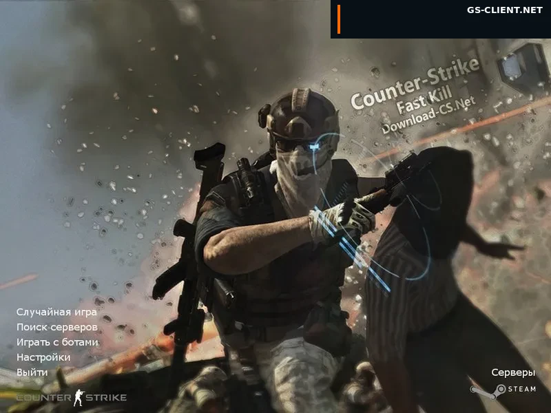 CS 1.6 ORIGINAL — скриншот 1