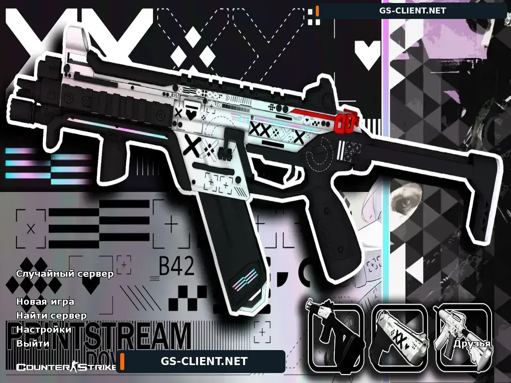 CS 1.6 ORIGINAL — скриншот 1