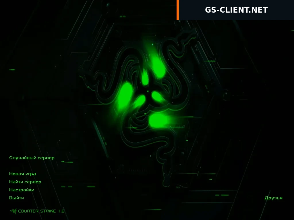 CS 1.6 ORIGINAL — скриншот 1