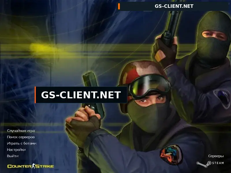 Counter-Strike 1.6 Russian