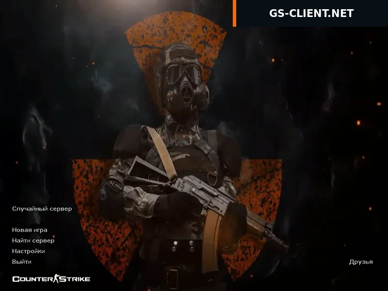 CS 1.6 ORIGINAL — скриншот 1