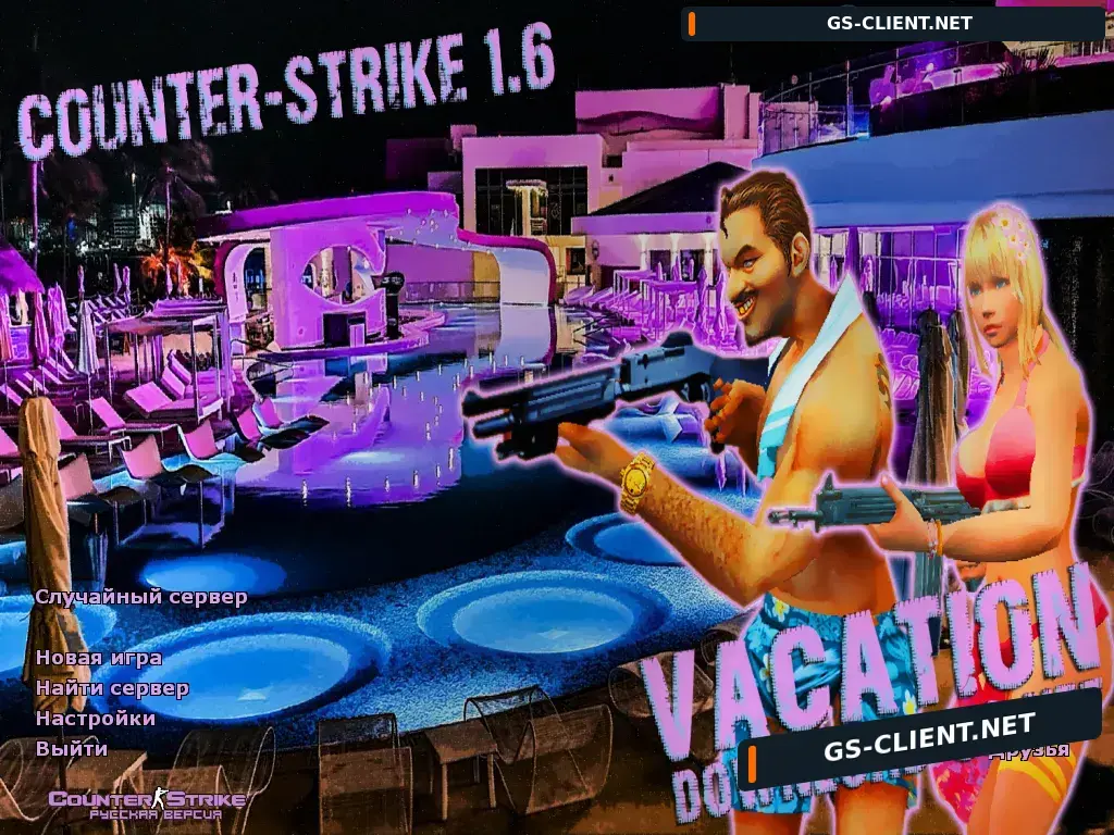CS 1.6 ORIGINAL — скриншот 1