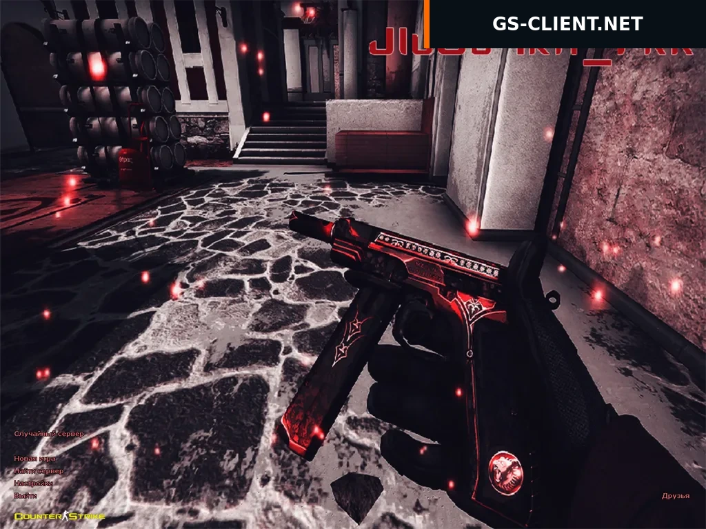 Counter-Strike 1.6 от Лисички