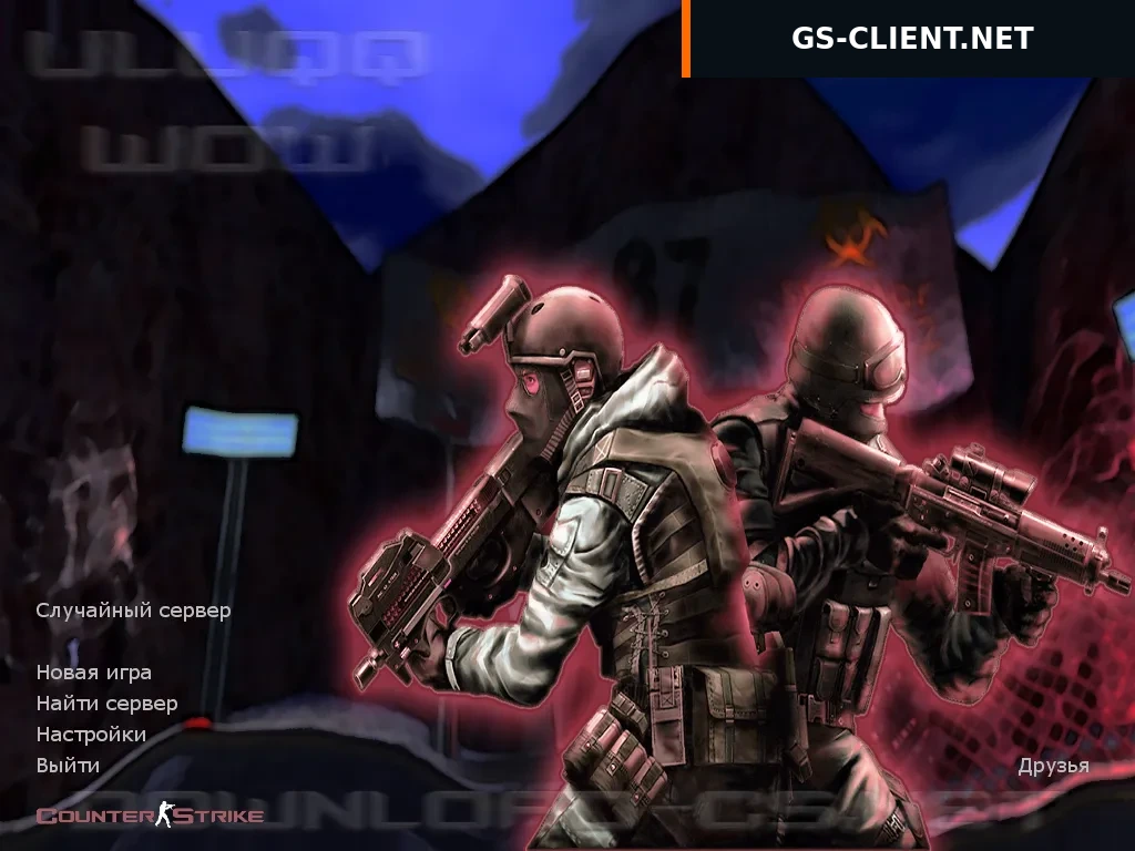 Counter-Strike 1.6 от Uluqq Wow
