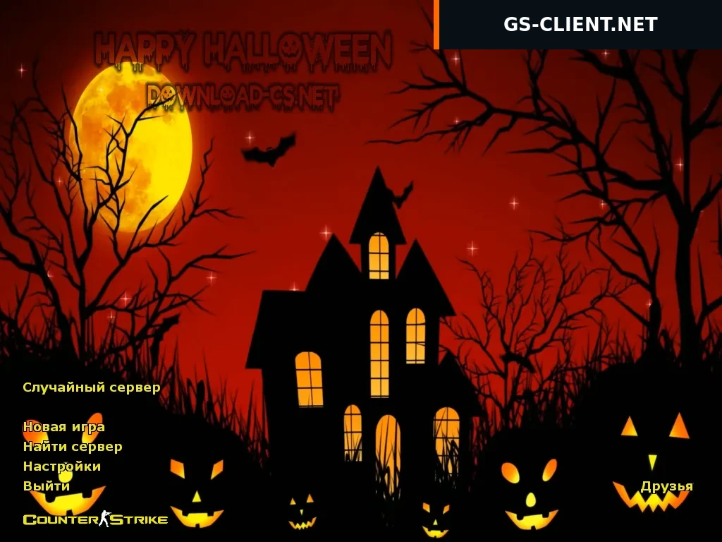 Counter-Strike 1.6 Halloween