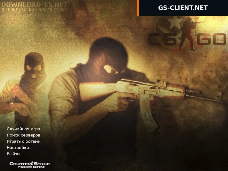 Counter-Strike 1.6 CS:GO Edition