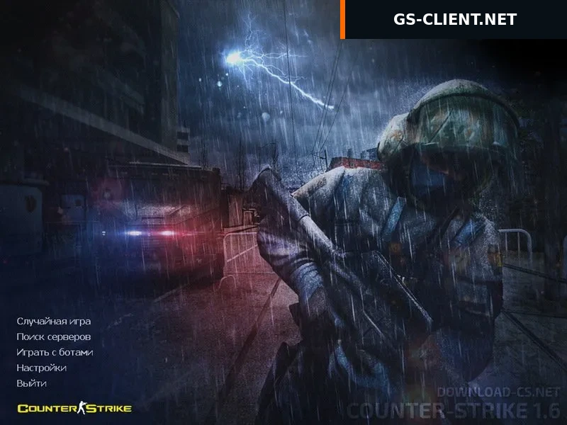 Counter-Strike 1.6 Improved