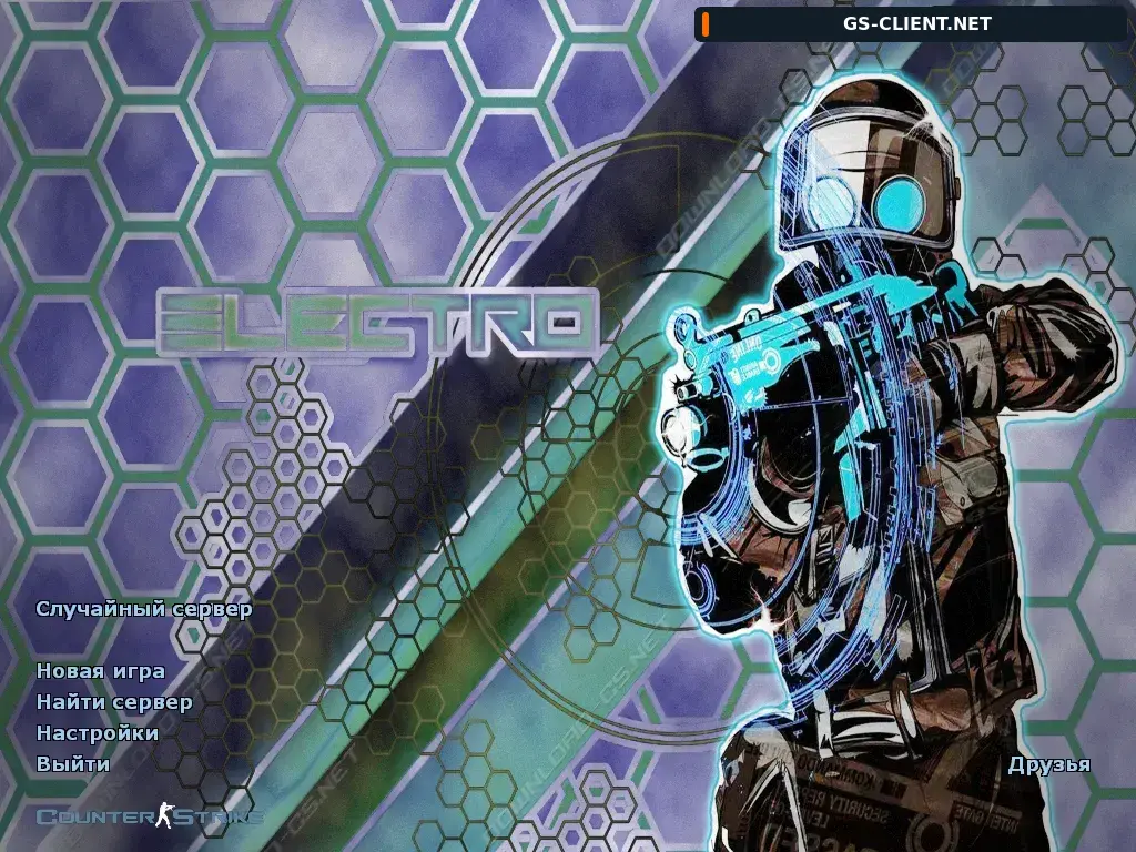 Counter-Strike 1.6 Electro