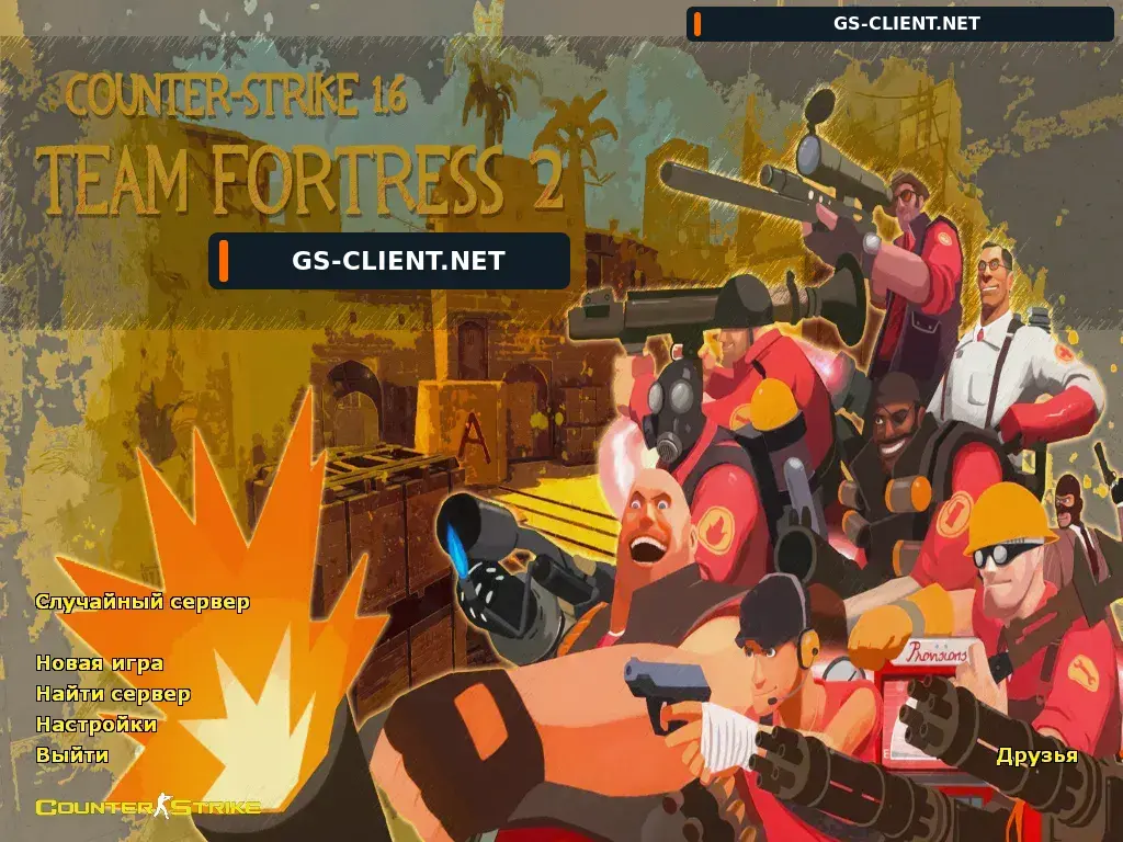 Counter-Strike 1.6 TF2 Edition