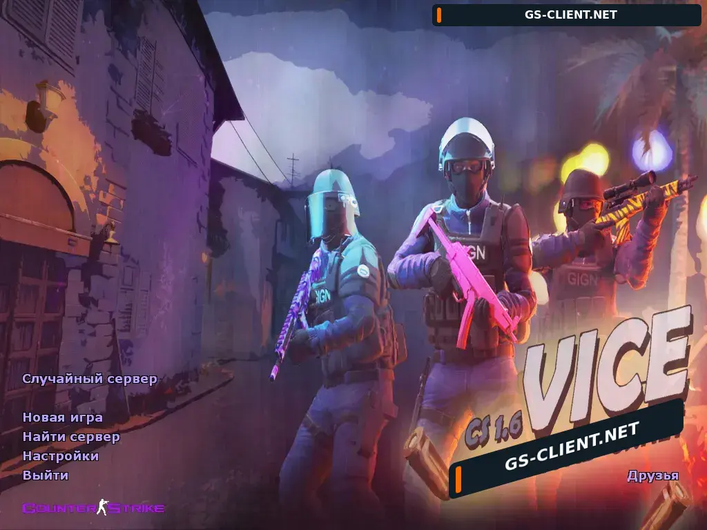 Counter-Strike 1.6 Vice