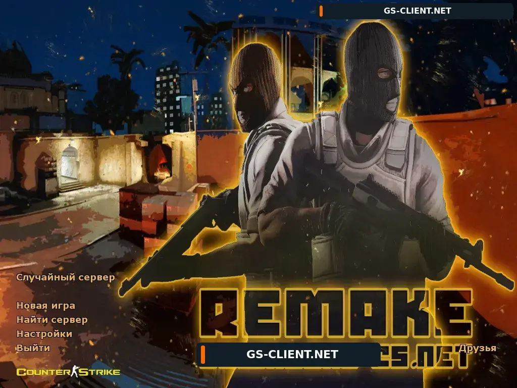 Counter-Strike 1.6 Remake