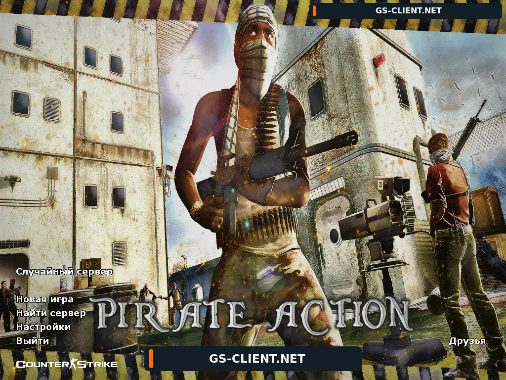 Counter-Strike 1.6 Pirate Action