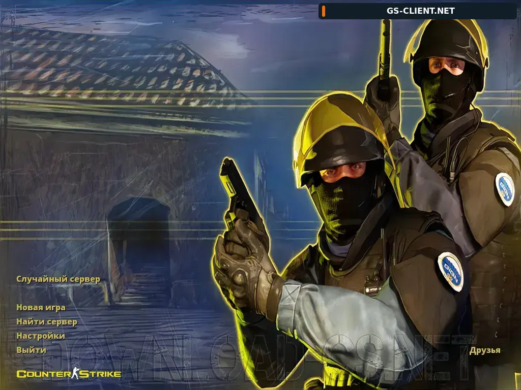 Counter-Strike 1.6 Regeneration