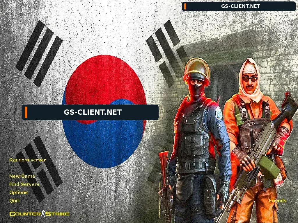 CS 1.6 한국
