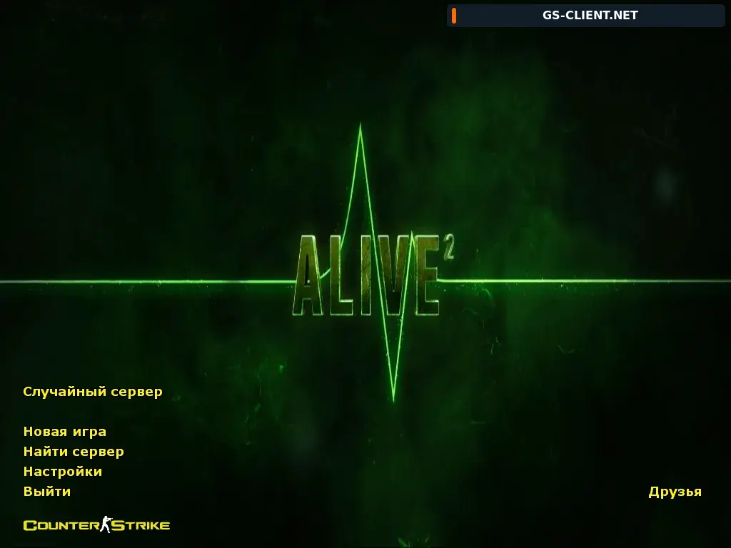 Counter-Strike 1.6 Alive 2