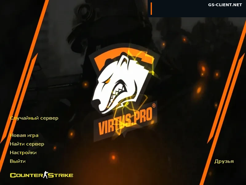 Counter-Strike 1.6 Virtus Pro