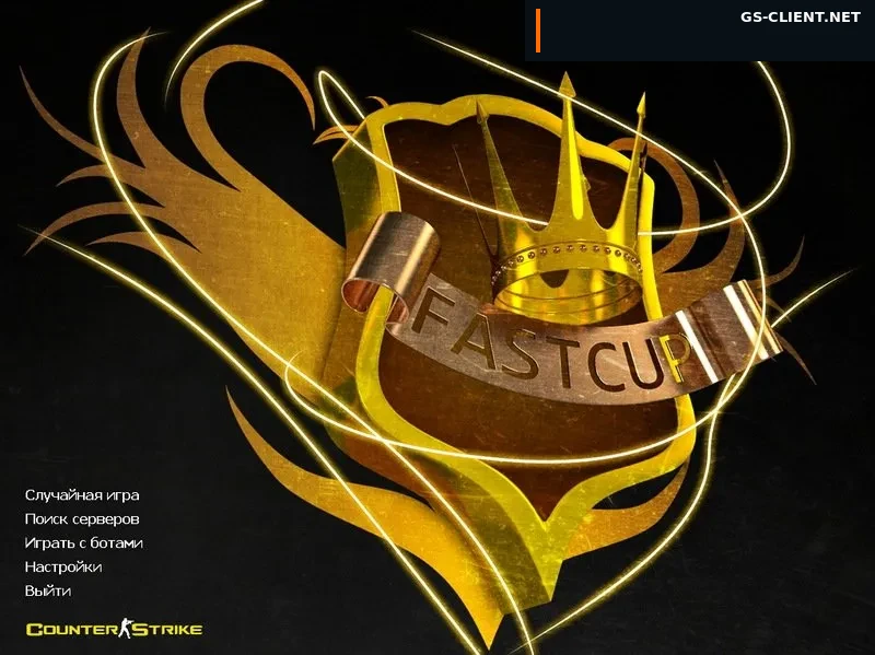 Counter-Strike 1.6 FastCup
