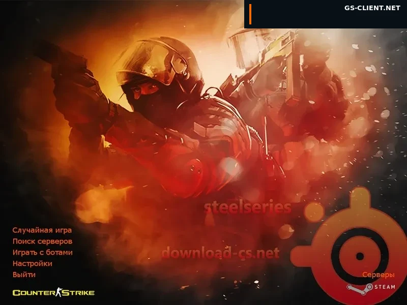 Counter-Strike 1.6 SteelSeries