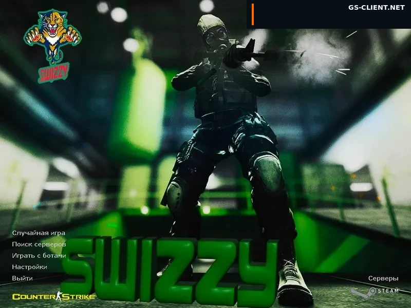 Counter-Strike 1.6 от Sw1zzY