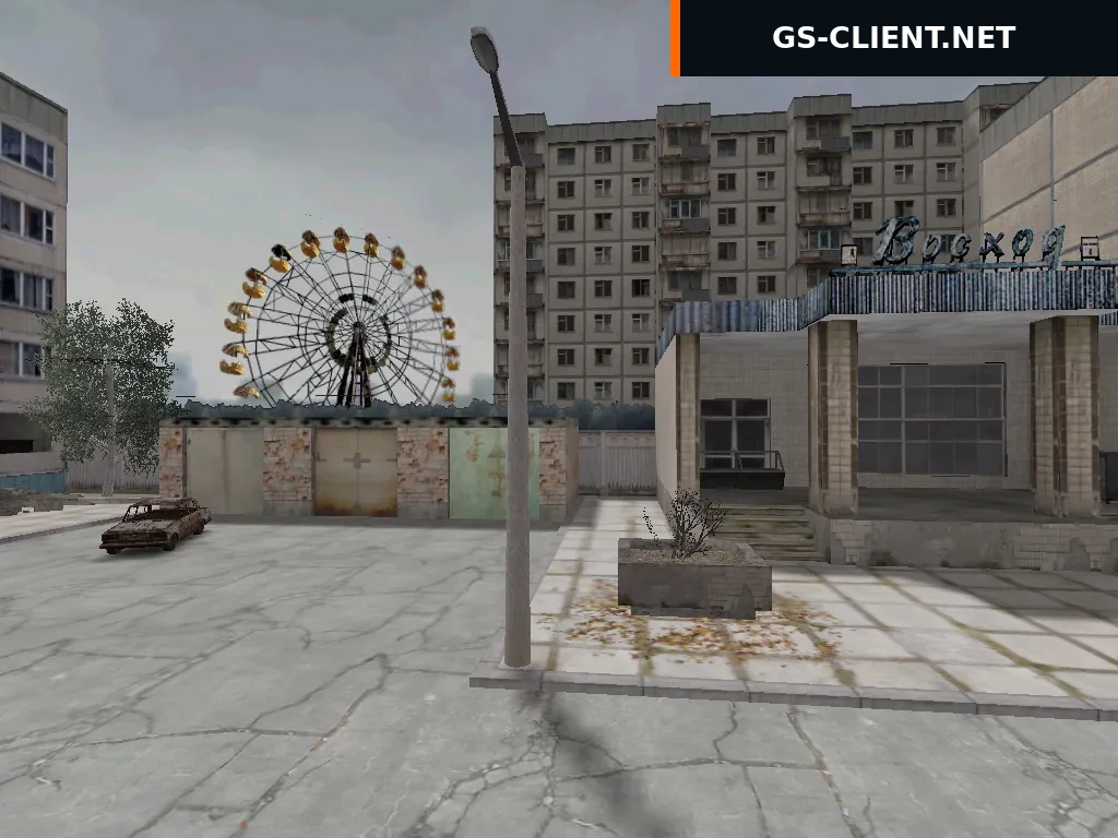 de_pripyat
