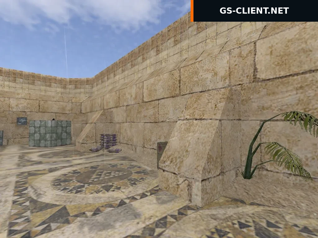 aim_dustplace