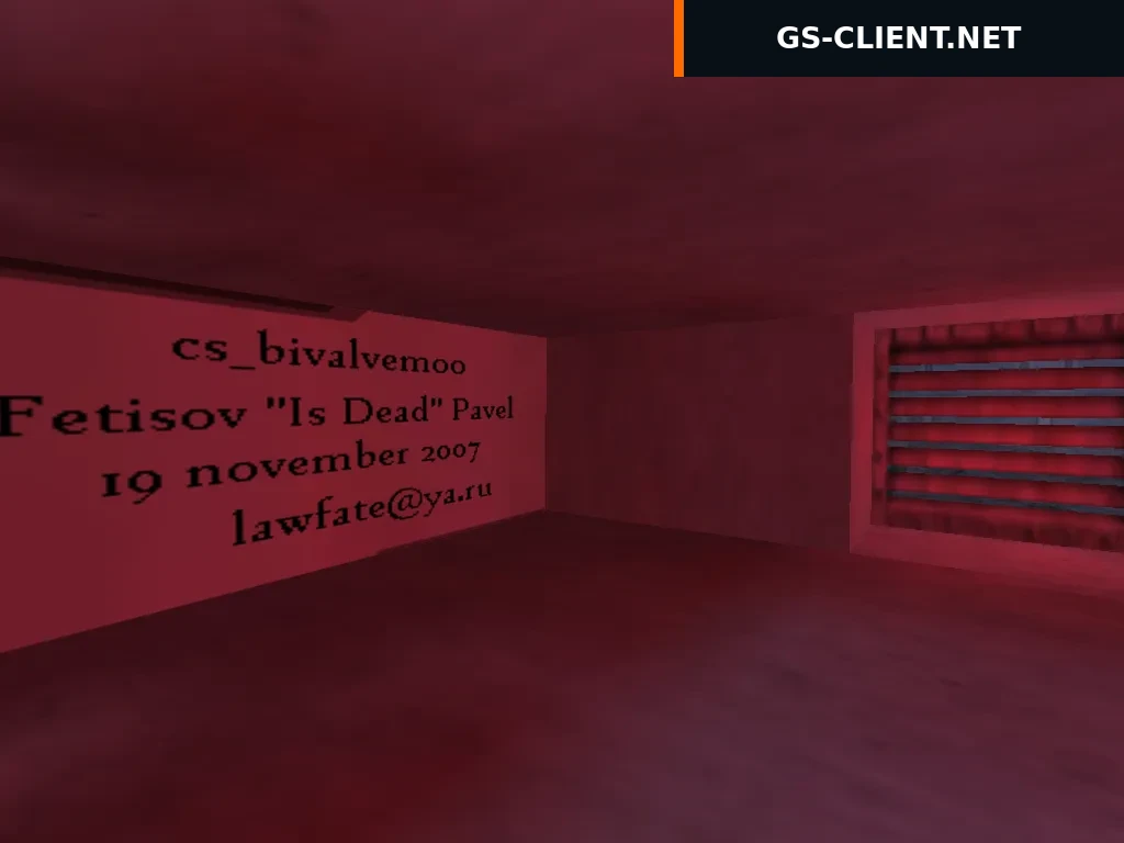 cs_bivalvemoo
