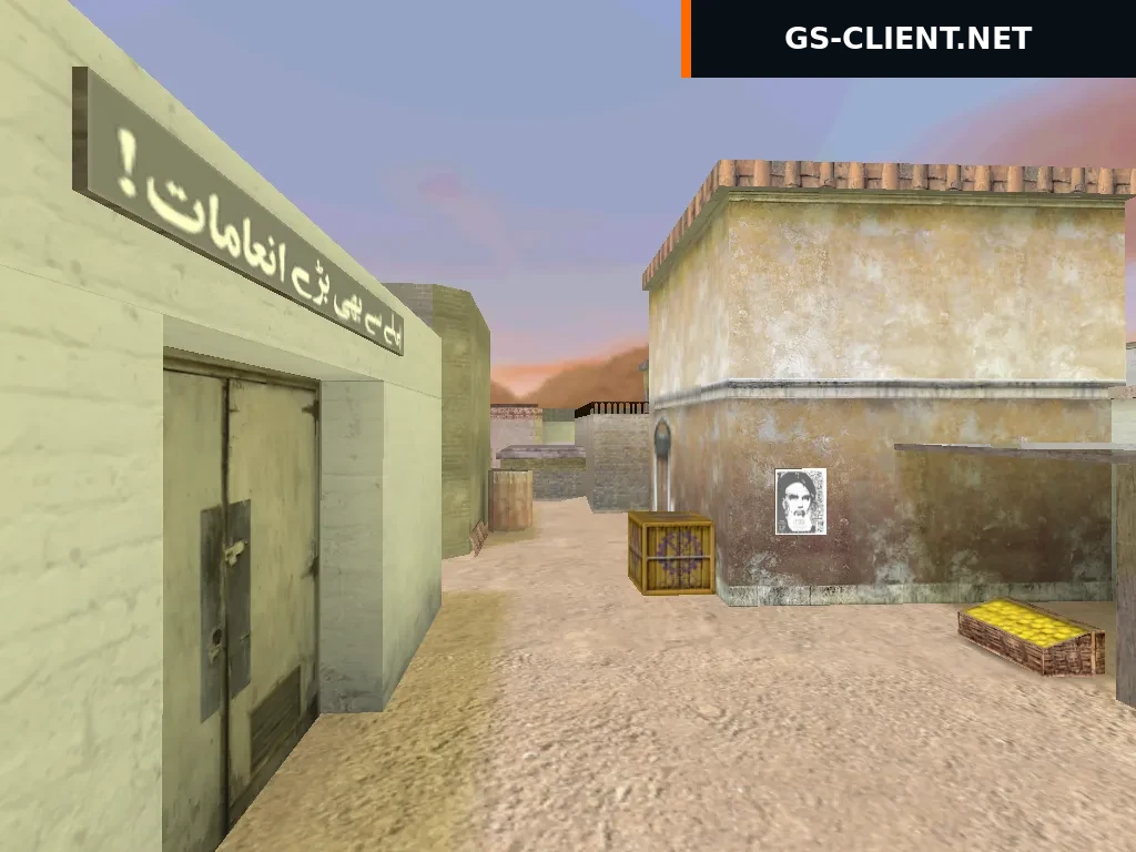 de_arabica