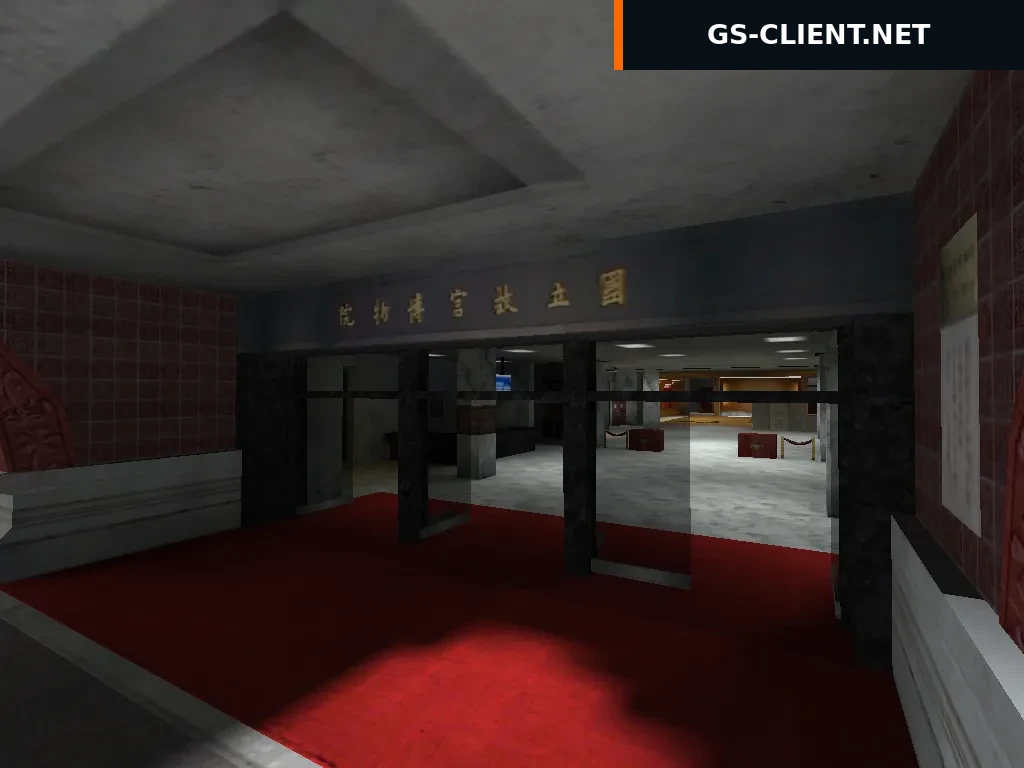 de_hp_npm