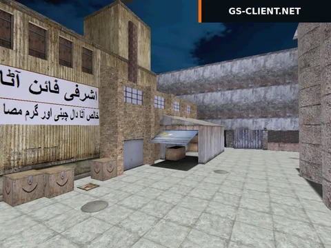 карта de_karachi_mill для CS 1.6