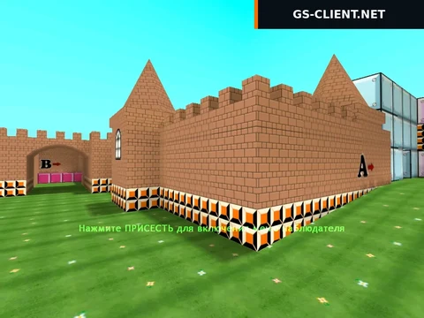 карта de_mariobros для CS 1.6