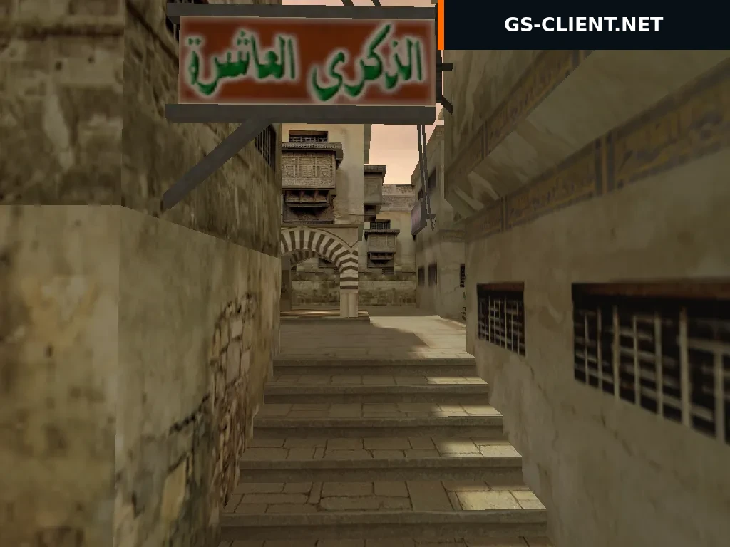 de_menace