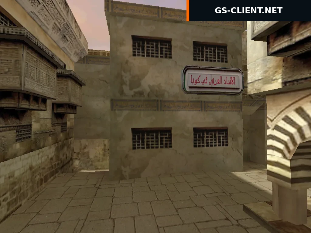 de_menace