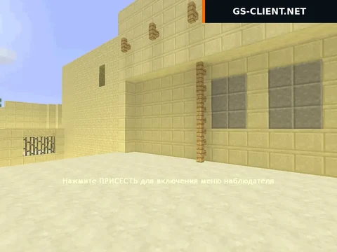 карта de_mirage_minecraft для CS 1.6