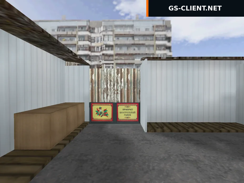 de_pbihok