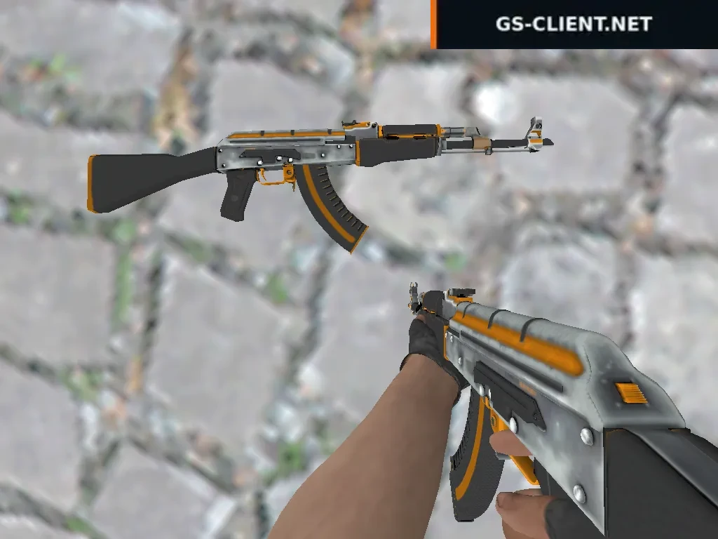 AK-47 Carbonite — Кокс