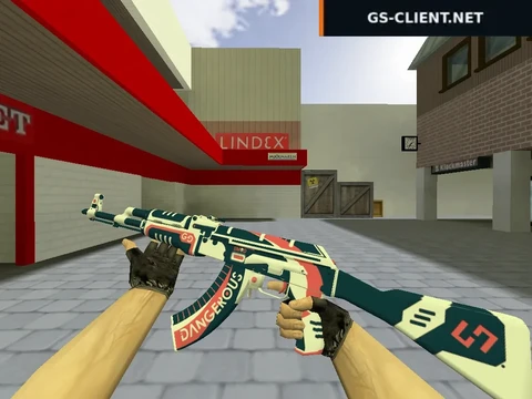 AK-47 Dangerous