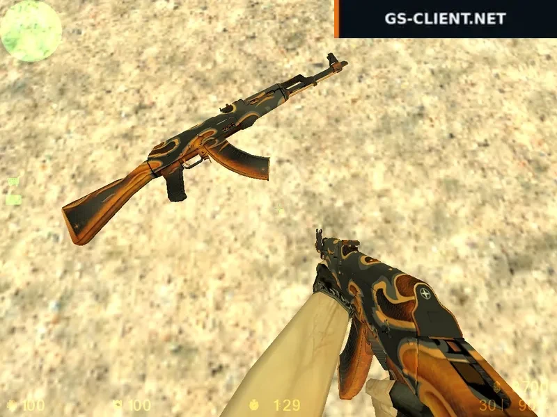 Ak-47 Dark Matter