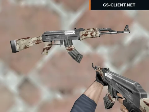 AK-47 Desert Camo — Пустынный камуфляж