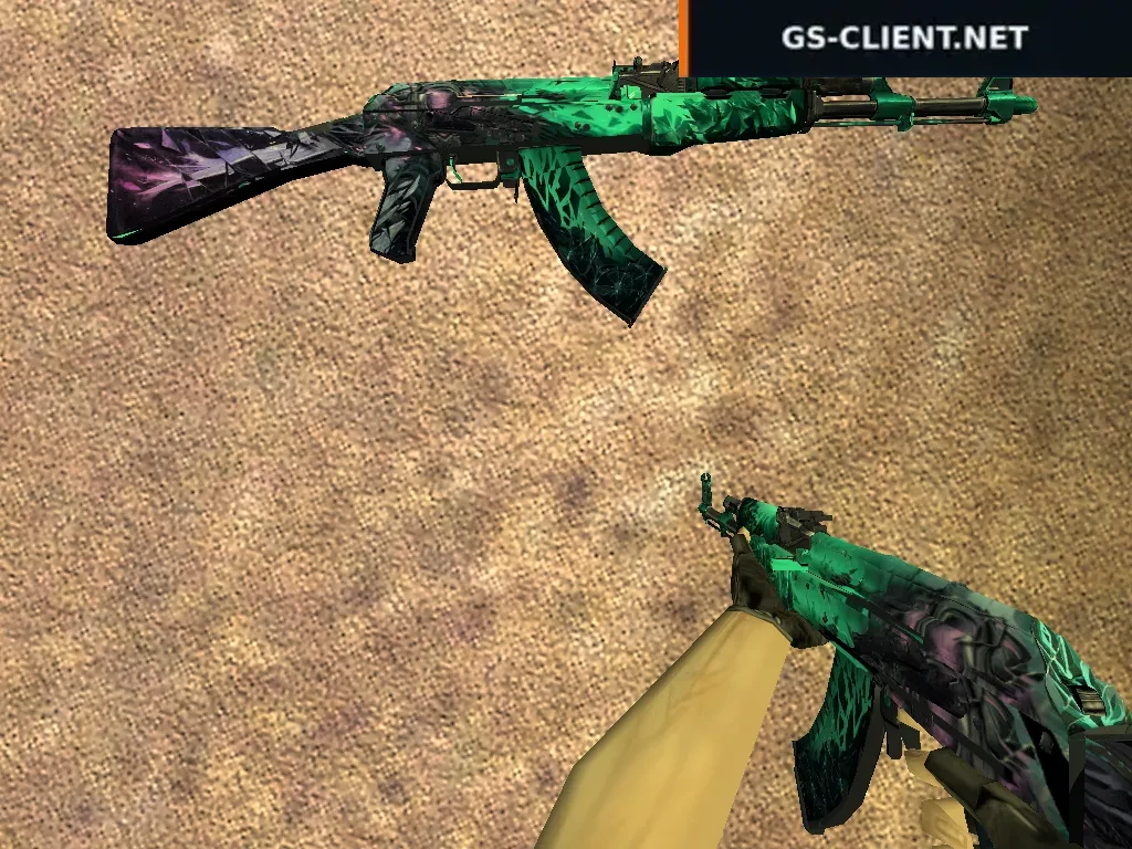 AK-47 Illusion