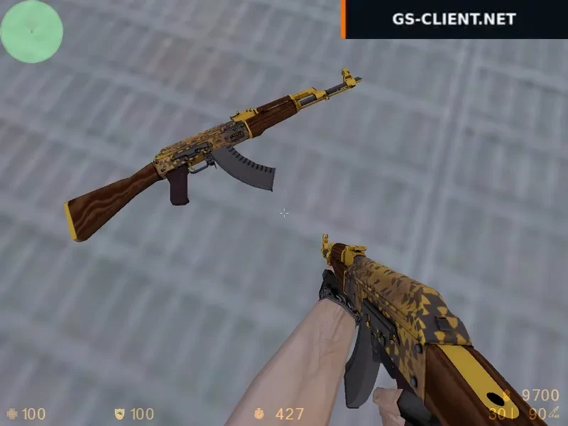 Ak-47 Reactor
