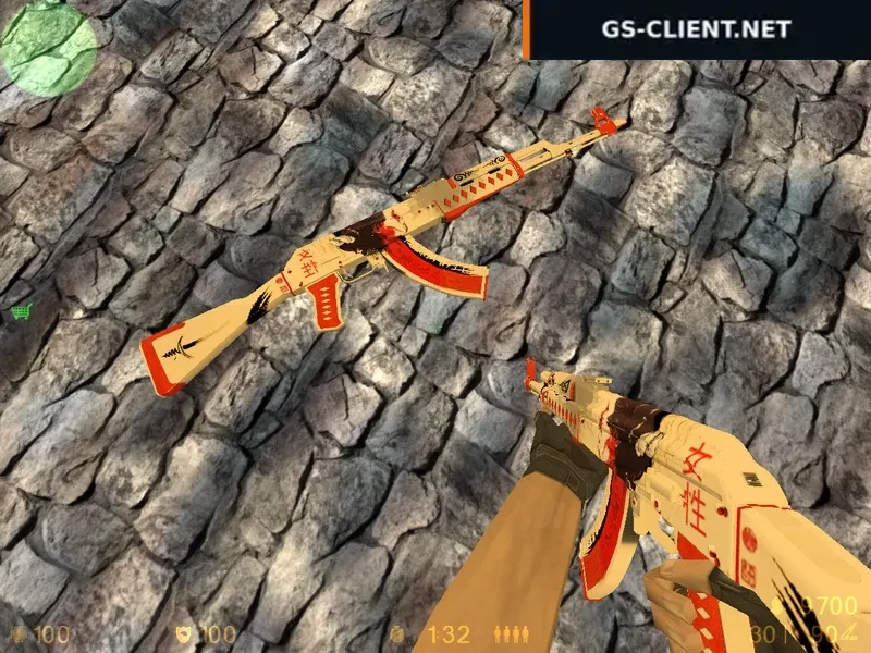 Ak-47 Samurai