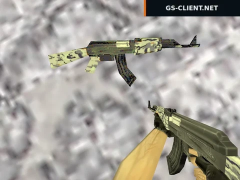 AK-47 Urban Camo