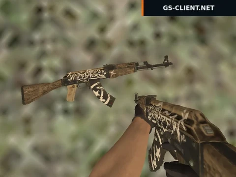 AK-47 Wasteland Rebel