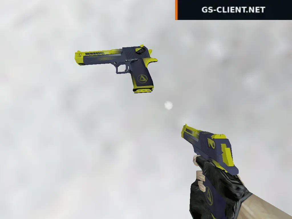 Deagle Fractal